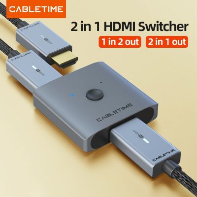 ตัวแยก HDMI ต่อสายไฟ4K 60Hz อะแดปเตอร์1X2/2X1สวิตช์ HDMI Er 2 In 1ตัวแปลงสำหรับ Latop Macbook Air HDTV PS4 C355สวิตช์ HDMI