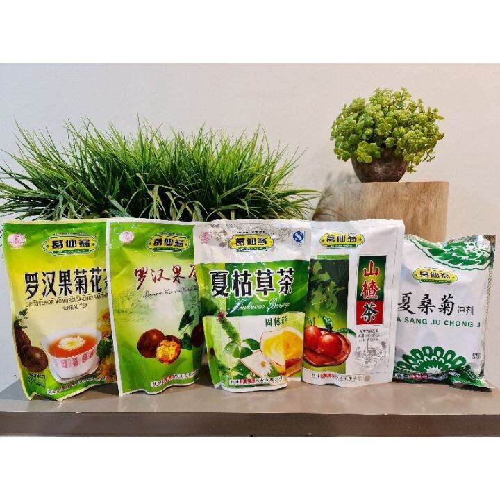 《Ge Xian Weng 葛仙翁》 Teh Herba 草本与中药饮料 herbal beverages （Xiakucao