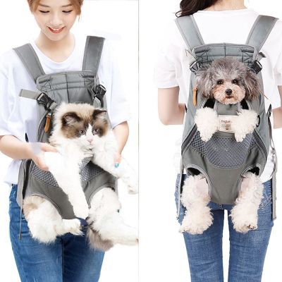 ✷ Pet Backpack Carrier For Cat Dogs Front Travel Dog Bag Carrying For Animals Small Medium Dogs Bulldog Puppy Mochila Para Perro