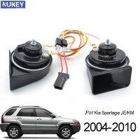 สำหรับ Kia Sportage JE/KM 2004 2005 2006 2007 2008 2009 2010แตรก้นหอย12V 410/510Hz เสียงคู่110-125Db ดังและกันน้ำ