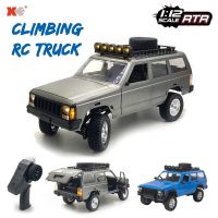 ouYunTingM MN78 1/12 Car 2.4G Road 4X4 4WD Climbing for Boy