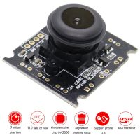 ZZOOI OV3660 Module 3MP USB Camera Module Drive-Free 110°/2.1mm Wide Angle Support Mobile OTG Photosensitive Chip Module