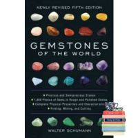 It is your choice. ! &amp;gt;&amp;gt;&amp;gt; GEMSTONES OF THE WORLD (5TH ED.)