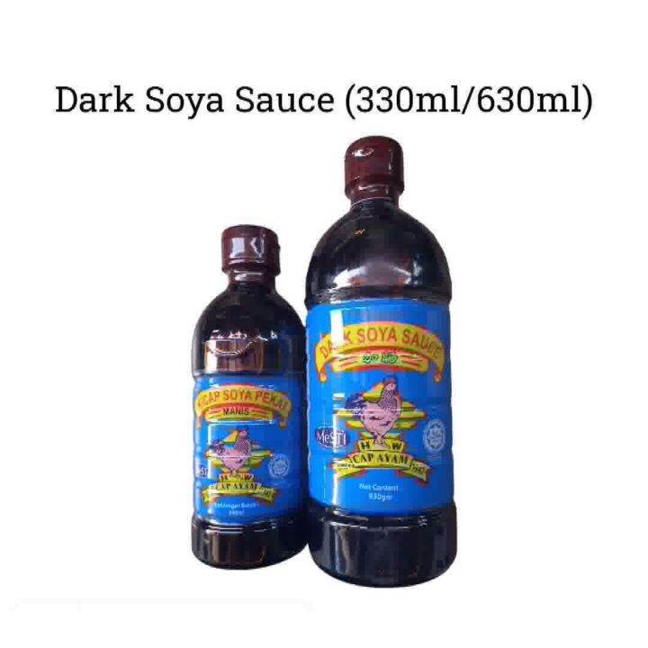 Dark Soya Sauce Kecap Manis (630g/ 339ml) from Malaysia Lazada PH