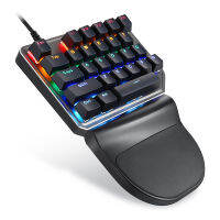 (ในสต็อก) Motospeed K27 Gaming Mechanical Keyboard 27 Key Wired LED Backlight Single Handed Numpad แป้นพิมพ์คอมพิวเตอร์สวิตช์สีแดงสำหรับแล็ปท็อป **