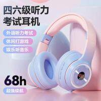 Original English listening earphones for CET-4 and CET-6 adjustable frequency FM exam Bluetooth wireless university dedicated for CET-4 and CET-8 campus CV-6