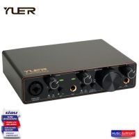 YUER® ออดิโออินเตอร์เฟส Audio Interface 2i2 รุ่น YE-01 | แถมฟรี สาย USB A to C + อะแดปเตอร์ + คู่มือ