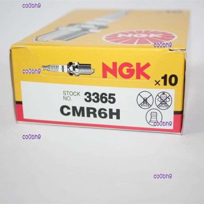 co0bh9 2023 High Quality 1pcs NGK spark plug CMR6H is suitable for Komatsu 6010 remote control car 7510 Steele chain saw hedge trimmer brush cutter