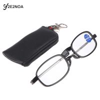 Fashion MINI Design Telescopic Reading Glasses Men Women Folding Small Glasses Frame Black Metal With Original Box Portable