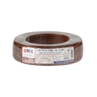 "sale"BCC สายไฟ IEC01 THW 1x4 SQ.MM. 100ม. สีน้ำตาล"ส่งด่วนทุกวัน"