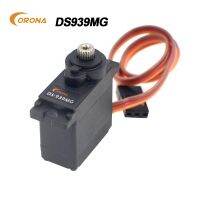 【LZ】✿▽✳  Corona-DS939MG Metal Gear Servo 2.5kg 0.14sec 12.5g RC Air Plane Robô Modelo RC