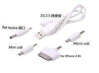 【Be worth】 ODM Auto Parts สายไฟสายมินิ USB เครื่องชาร์จ USB 4 In 1สำหรับ MP3กล้อง/เกม4 PSP