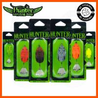 HUNTER LURE FROG JUMP HUNTER V.4 กบยาง ฮันเตอร์ เหยื่อปลอม เหยื่อตกปลา