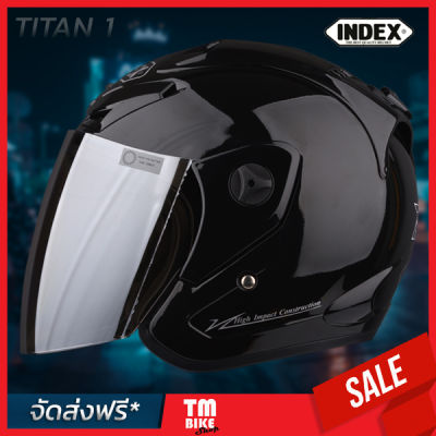 (ส่งฟรี)หมวกกันน็อค Index หมวกกันน็อคถูก รุ่น Titan 1 สีล้วน(PLAIN) รุ่นใหม่ล่าสุด ขนาดเดียว เทียบเท่า L(59-60)cm สีดำเงาล้วน (BLACK)