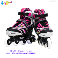 Toyznet ส่งฟรี โรลเลอร์เบลดสีชมพู Size S (30-33) รุ่น YX-0150-20-PK-S