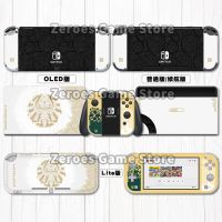 180 Styles High Quality ZD TOTK Tears of the Kingdom Limited Console Skin Sticker For Nintendo Switch OLED Lite Accessories Set