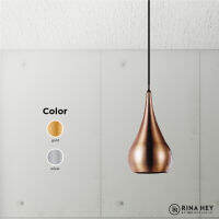 RINA HEY KALVAR/1 โคมไฟ โคมไฟห้อยเพดาน โคมไฟตกแต่งเพดาน ไฟติดเพดาน Pendant lamp W15 x D15 x H27 cm  – สี ทองแดง , เงิน