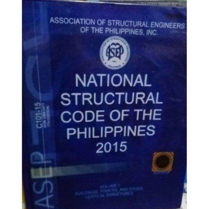 NSCP 2015 Volume 1(ONHAND)(Hardbind) | Lazada PH