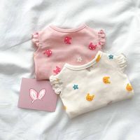 2023 Pink Bunny Dog Vest Thin Pet Pullover Cat Bichon Summer Dress Puppy Can Be Cotton Breathable Pet Dog Clothes Clothing Shoes Accessories Costumes