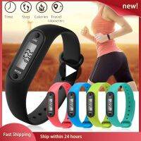 Mini Plastic Smart Bracelet Watch Calorie Counter Digital LCD Fitness Tracker Monitoring Exercise Pedometer Waterproof Wrist  Pedometers