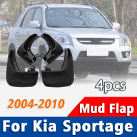 อุปกรณ์เสริมสำหรับรถยนต์สำหรับ Kia Sportage 2004 2005 2006 2007 2008 2009 2010 Mud Flap Guards Splash Mudguards Fender Mudflaps 4Pcs