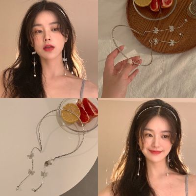 [Lady Sugar] สไตล์เกาหลีผีเสื้อพู่ H Airband กับไข่มุกผมวงสำหรับผู้หญิง2022แฟชั่นใหม่พรรคอุปกรณ์ผม
