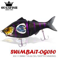 【DT】hot！ Propeller Glider Fishing Lures Sinking 10g 22.5g Metal Belly Swimbait Hard Wobblers Jerkbait  Pesca Accesorios