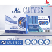 SERES CAL-TYPE2  เซเรส แคล-ไทป์ 2  แคลเซียมผสมคอลลาเจน  30 แคปซูล [AIM]