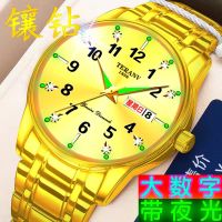 Genuine automatic mechanical watch watch men and women couple pair Korean version simple luminous calendar waterproof student