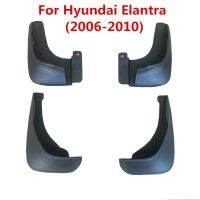 อุปกรณ์เสริมบังโคลนติดรถยนต์สำหรับ Hyundai Elantra HD 2007 2008 2009 2010บังโคลนบังโคลนแผ่นกันกระเซ็น