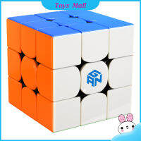 Gan Series 356xs Magic Cube แม่เหล็ก3X3 Magic Cube Professional ปริศนาของเล่นสำหรับของขวัญเด็ก