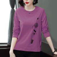 Long Sleeve t-Shirt Women Plus Size Fashion Versatile Loose Top