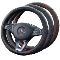 【cw】 Car Steering Wheel Cover Genuine Leather Three-Dimensional Embossed Single Connection Four Seasons Universal Non-Slip Wear-Resistant Handle Cover Factory Wholesale 【hot】