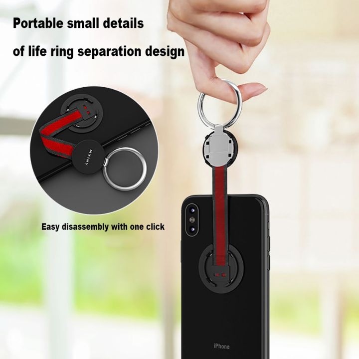 mobile-phone-holder-with-magnetic-hanging-buckle-multifunction-portable-braided-rope-ring-bracket-car-phone-magnetic-holder