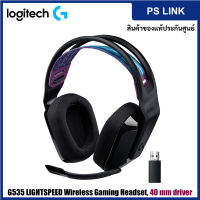 Logitech G535 LIGHTSPEED Wireless Gaming Headset หูฟังไร้สายเล่นเกมส์ เกมมิ่ง Pro-G 40 มม (981-000973)