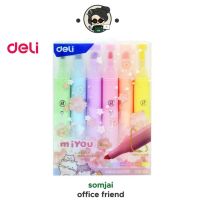 Deli ชุดปากกาเน้นข้อความ ปากกาไฮไลท์สีพาสเทล บรรจุ 6 สี 6 ด้าม รุ่น No.U12-6C