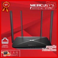 Mercusys AC1200 Dual Band Wireless Router Model AC12 ##ที่ชาร์จ หูฟัง เคส Airpodss ลำโพง Wireless Bluetooth คอมพิวเตอร์ โทรศัพท์ USB ปลั๊ก เมาท์ HDMI สายคอมพิวเตอร์