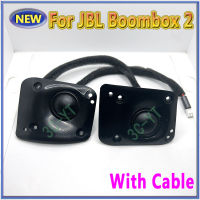 ลำโพงทวีตเตอร์1คู่พร้อมสายเคเบิลสำหรับ JBL Boom2 Booom 2