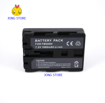 Sony NP-FM500H แบตเตอรี่โซนี่ A57,A58,A65,A77,A99 Sony Battery (0164)