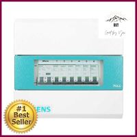 ชุดตู้คอนซูมเมอร์ยูนิต 6 ช่อง 63 แอมป์ พร้อมกันไฟรั่ว/ไฟดูด SIEMENSCONSUMER UNIT + RCBO SIEMENS 6-WAY 63A **ขายดีที่สุด**