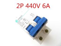 2P 6a 440V เบรกเกอร์ Mcb C โค้ง