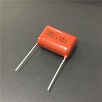 5pcs CBB 475 250V 475J CL21 4.7uF 4700nF P26 Metallized Polypropylene Film Capacitor