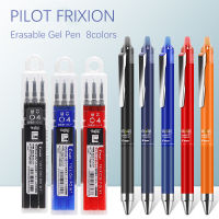 PILOT FriXion ปากกาเจลลบได้ Fine Point LFPK-25S4เติม0.4มม. หลายสีโรงเรียนและสำนักงานเครื่องเขียน