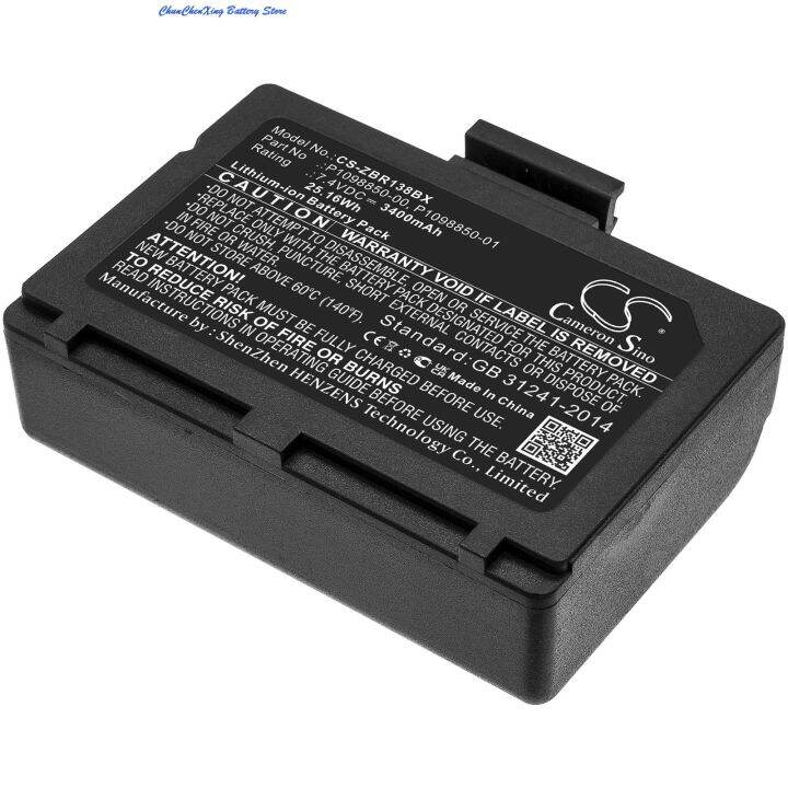 cod-2600mah-3400mah-printer-battery-p1098850-00-01-002-for-zr138