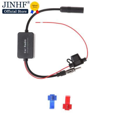 ⊕ 1pc Universal Antenne Car Stereo FM AM Radio Signal Antenna Aerial Signal Amp Amplifier Booster cable
