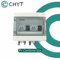 CHYT 600V 2 Input 2 Output 2 String Solar PV Array 2P Circuit Breaker 2P SPD HA Box Solar Photovoltaic Combiner Box