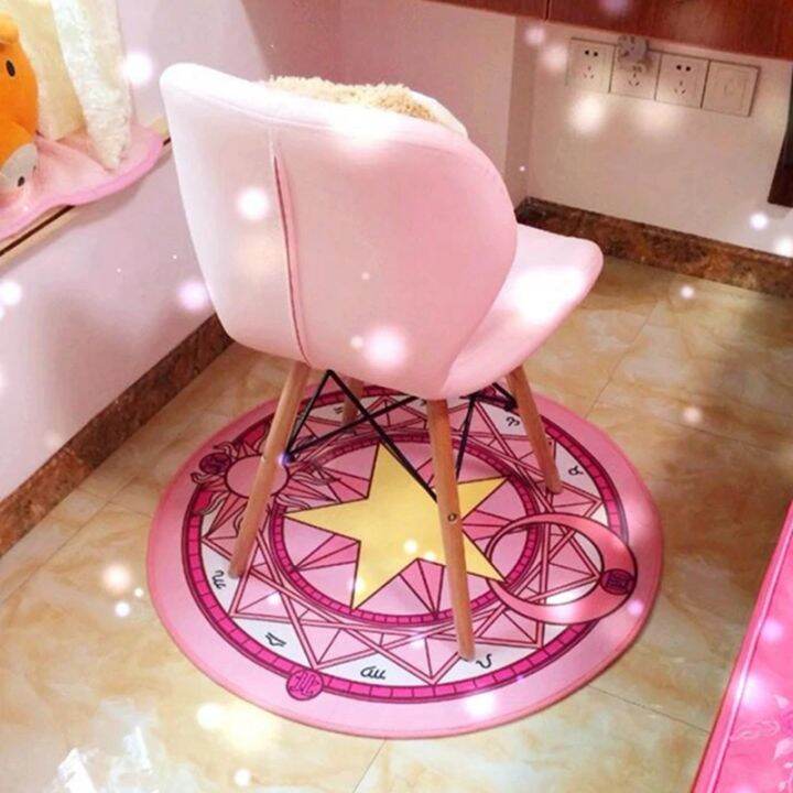 captor-sakura-rug-mat-magic-array-carpet-doormat-antislip-plush-princess-creative-handmade-living-room-coffee-table