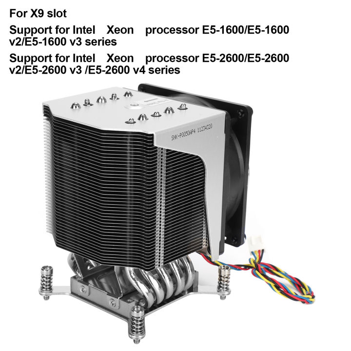 cpu-cooler-fan-cooling-system-kit-computer-supplies-snk-p0050ap4-4u-lga-2011