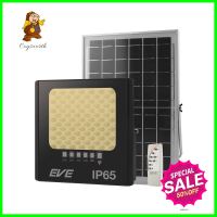 สปอตไลท์ SOLAR EVE 597068 60 วัตต์ WARM WHITE สีดำSOLAR FLOODLIGHT EVE 597068 60W WARM WHITE BLACK **โปรโมชั่นสุดคุ้ม โค้งสุดท้าย**