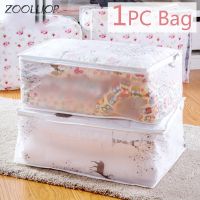 hot【DT】 1Pc Fashion hot 2020 Household Items Storage Organizer Quilt Finishing Dust Quilts pouch Washable quilts bags